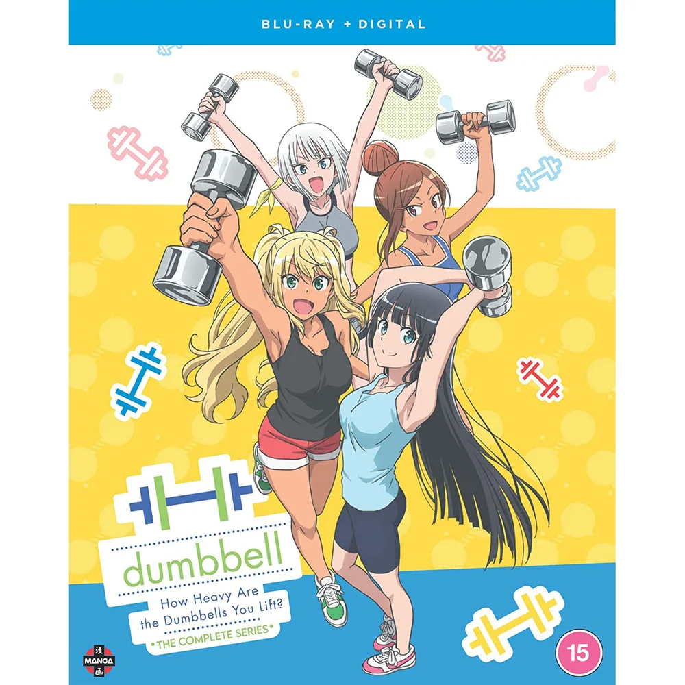 Dumbbell nan-Kilo moteru? (How Heavy Are the Dumbbells You Lift?) ? Série Complète Image 1