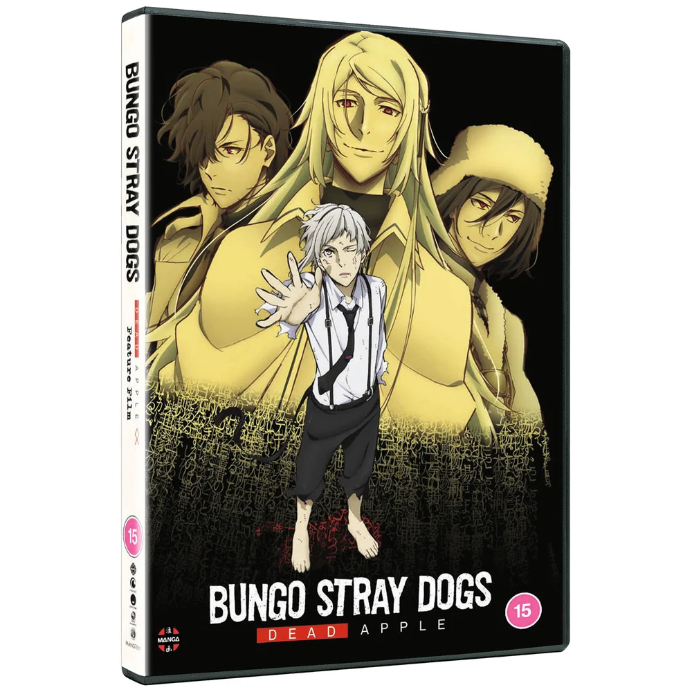 Bungo Stray Dogs: Dead Apple Image 1