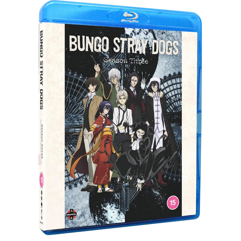 Bungo Stray Dogs : Saison 3 Image 1