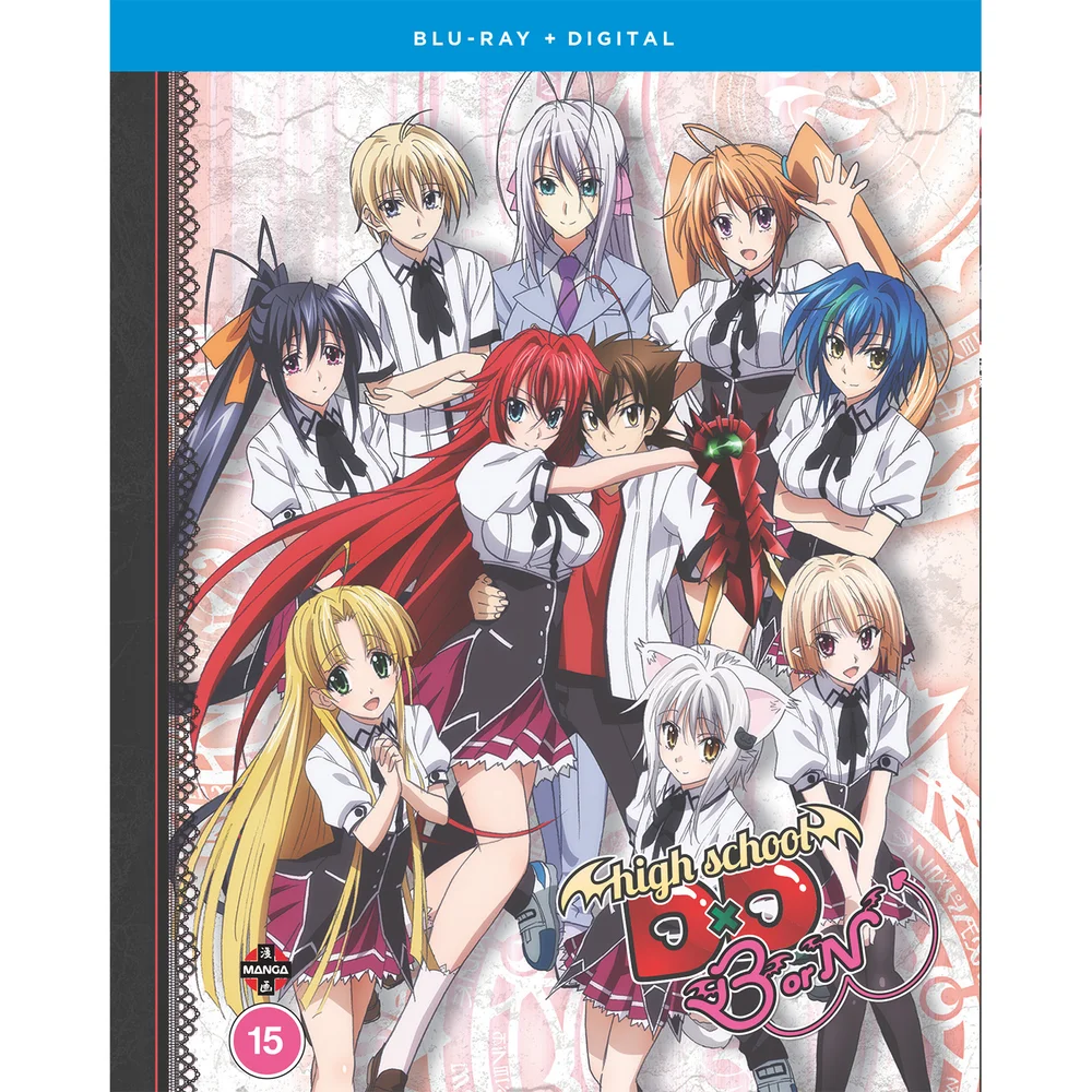 High School DxD BorN (Saison 3) Image 1