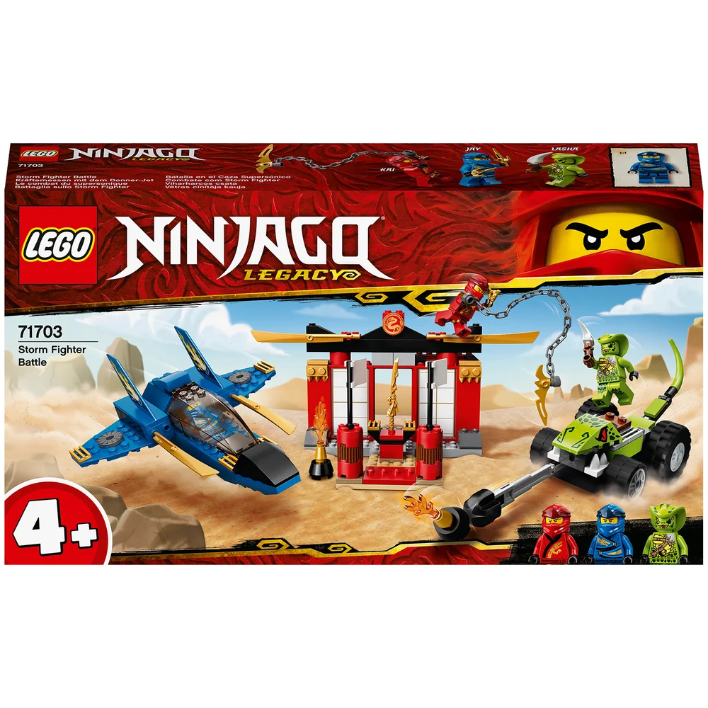 LEGO NINJAGO : Le combat du supersonique Jouet (71703) Image 1