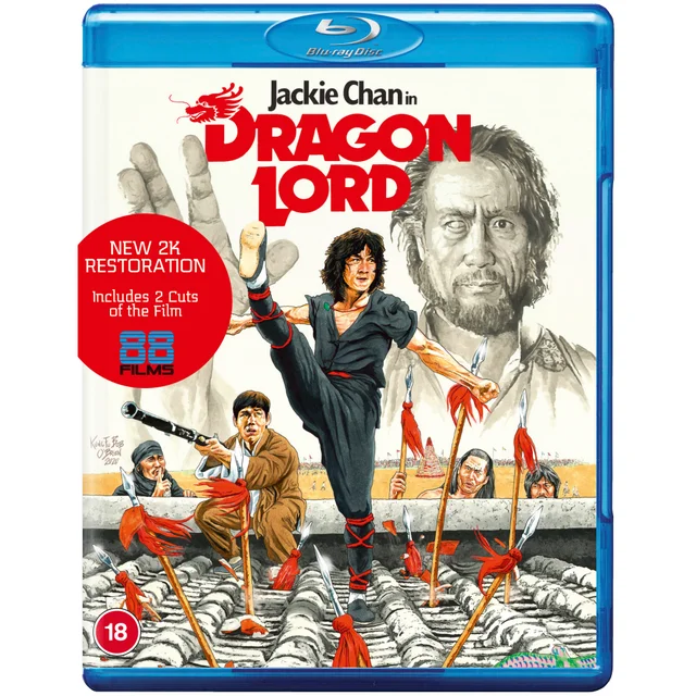 Dragon Lord (Édition Limitée)