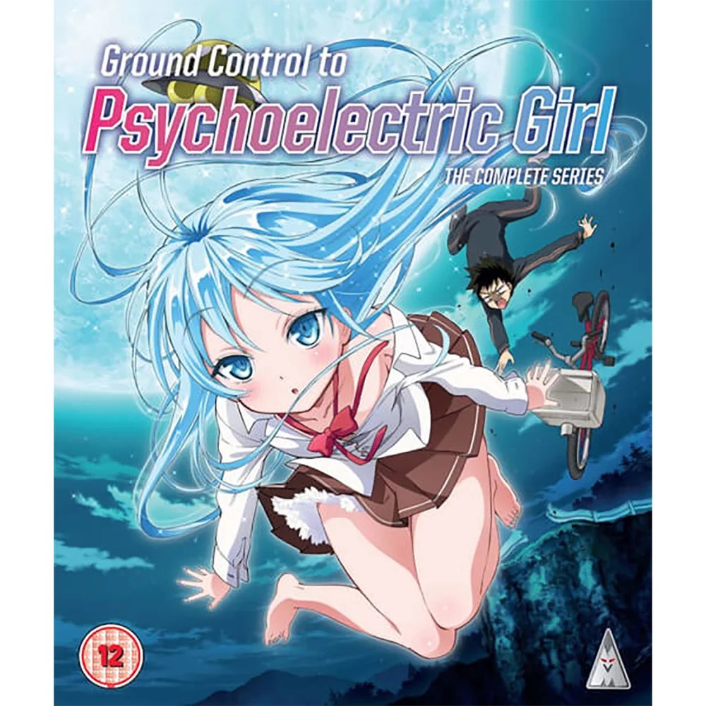 Denpa Onna to Seishun Otoko (Ground Control to Psychoelectric Girl) Image 1