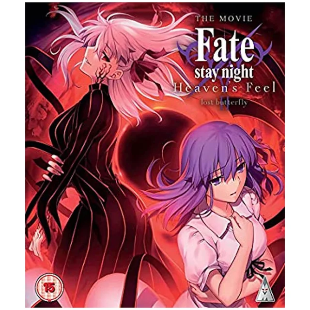 Fate Stay Night Heavens Feel : Lost Butterfly - Édition standard