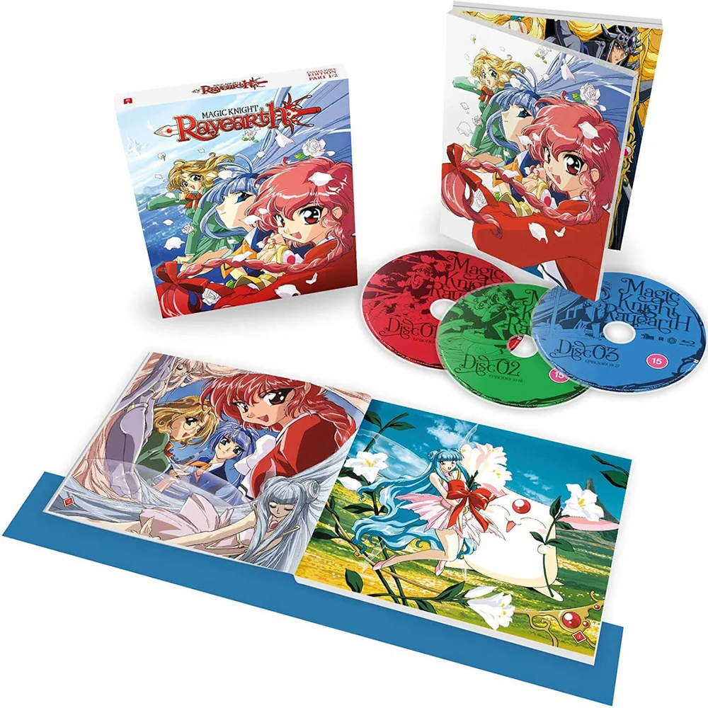 Magic Knight Rayearth Première Partie, Édition Collector Image 1