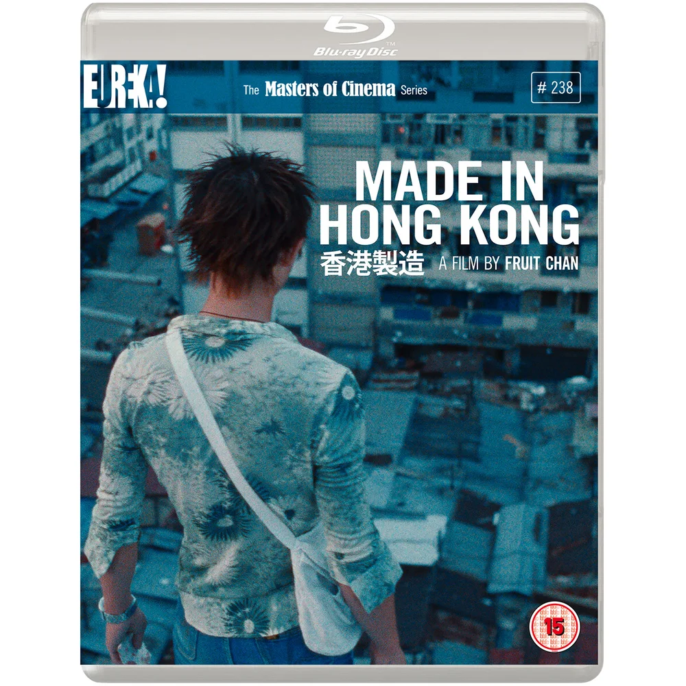 Made in Hong Kong (Maîtres de cinéma) Image 1