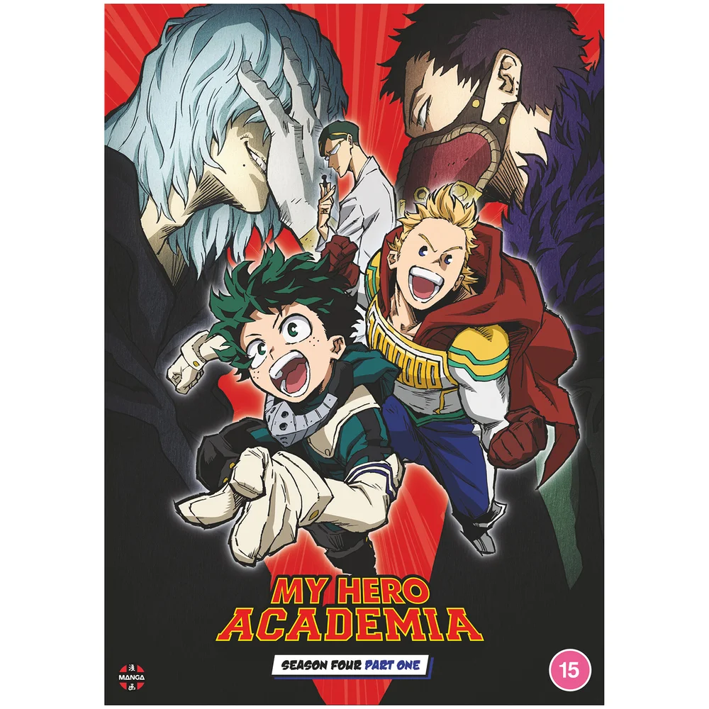My Hero Academia : Saison 4, Première Partie Image 1