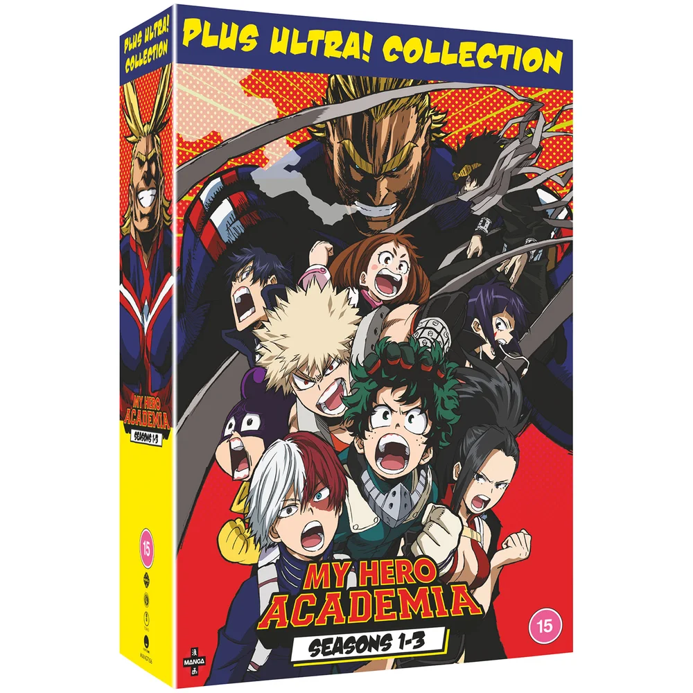 My Hero Academia : Boîte de collection Saisons 1-3 Image 1