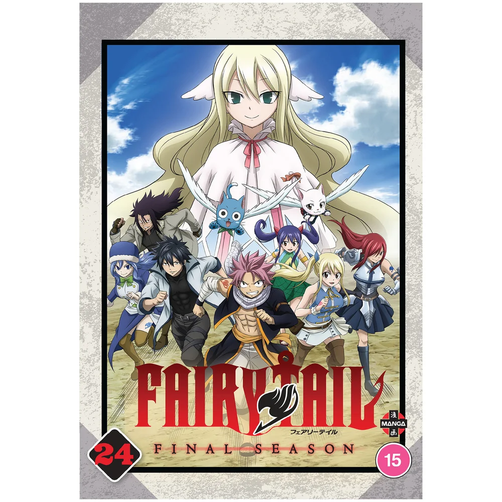 Fairy Tail: The Final Season : 24e Partie (Épisodes 291-303) Image 1