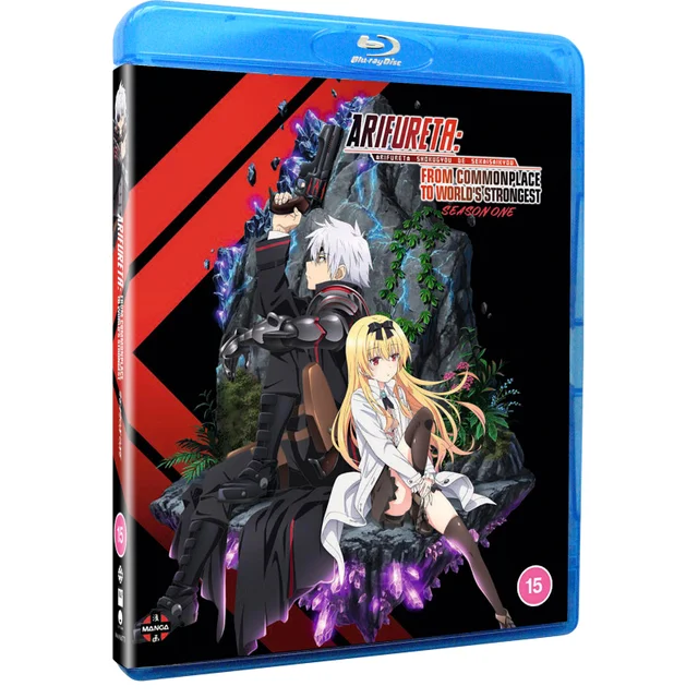 Arifureta shokugyō de sekai saikyō : Saison 1
