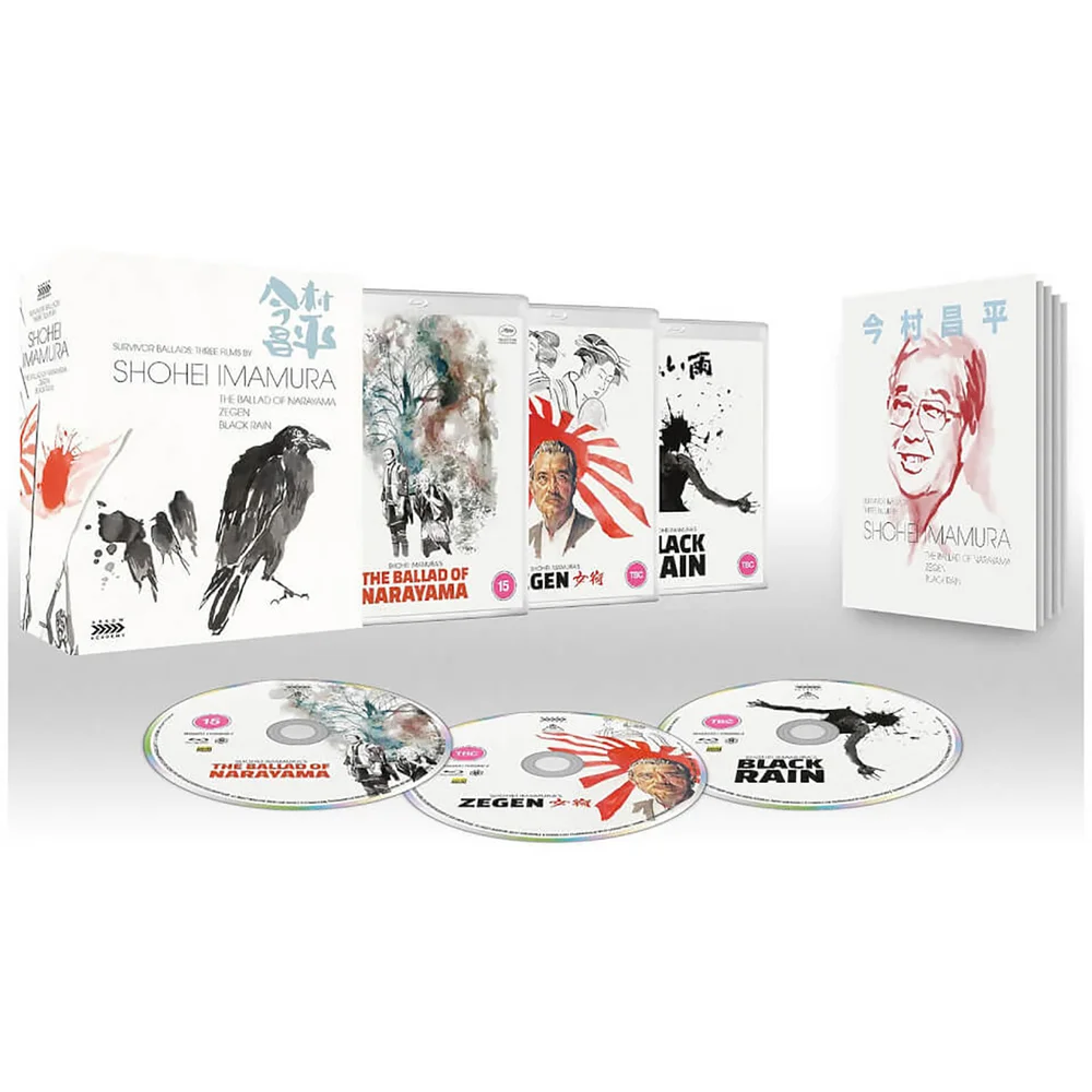 Survivor Ballads : Trois films de Shohei Imamura - Édition limitée Image 1