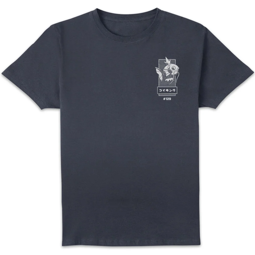 Pokémon Magikarp Evolution Homme T-Shirt - Navy - S Image 1