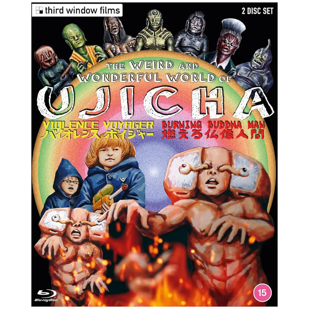 Ujicha : Violence Voyager / Burning Buddha Man Image 1