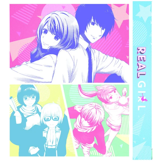 Real Girl Blu-ray Édition Collector