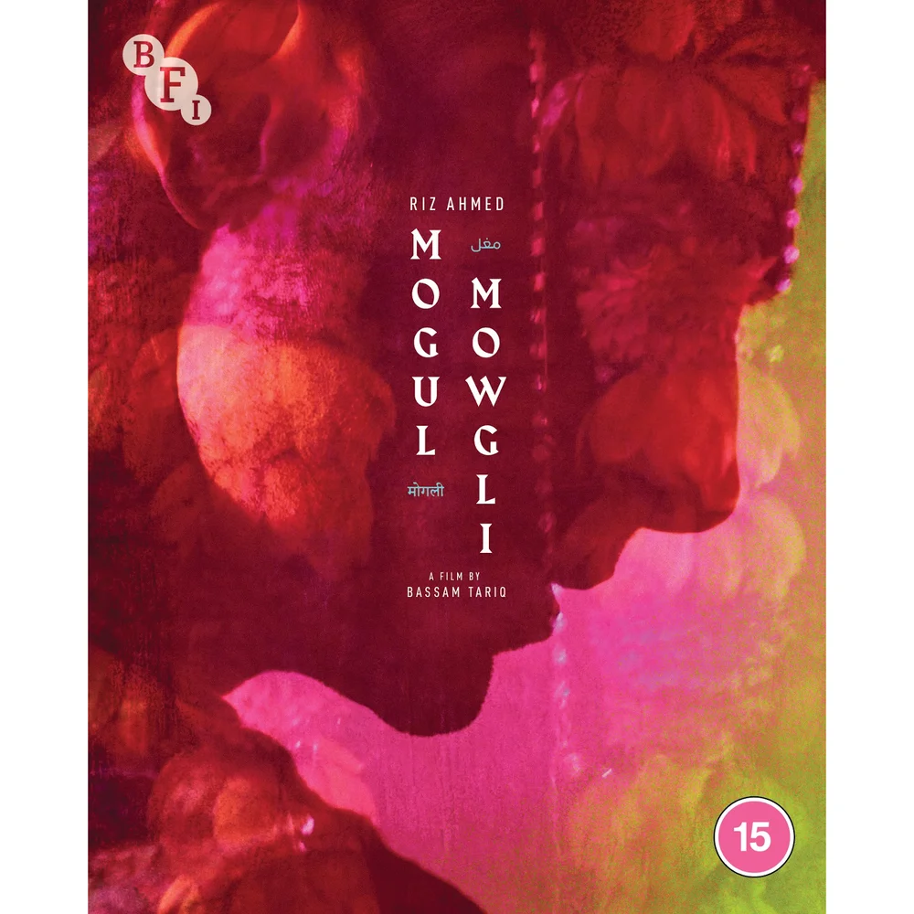 Mogul Mowgli Image 1