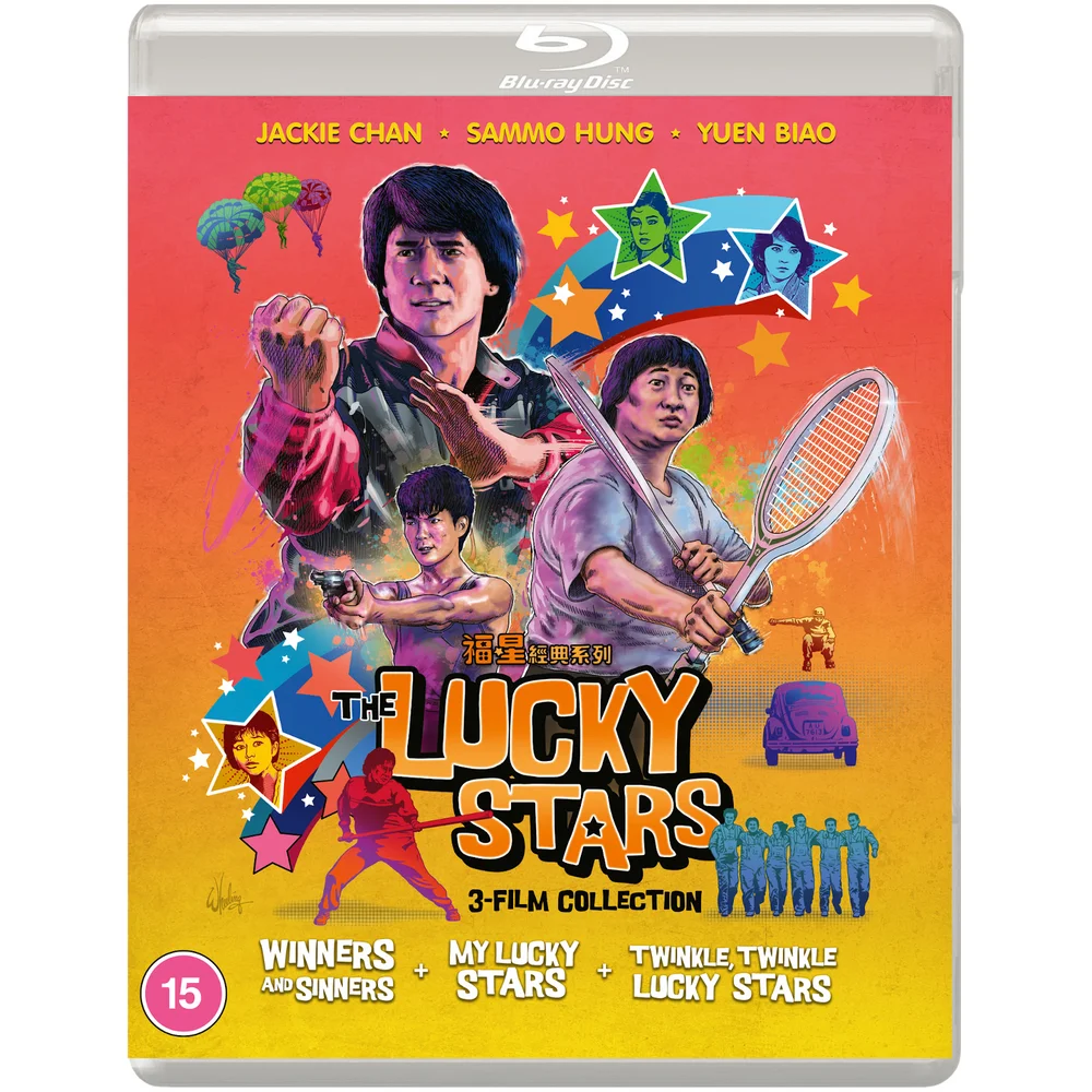 Les Lucky Stars Collection 3 Films (Eureka Classics) Image 1