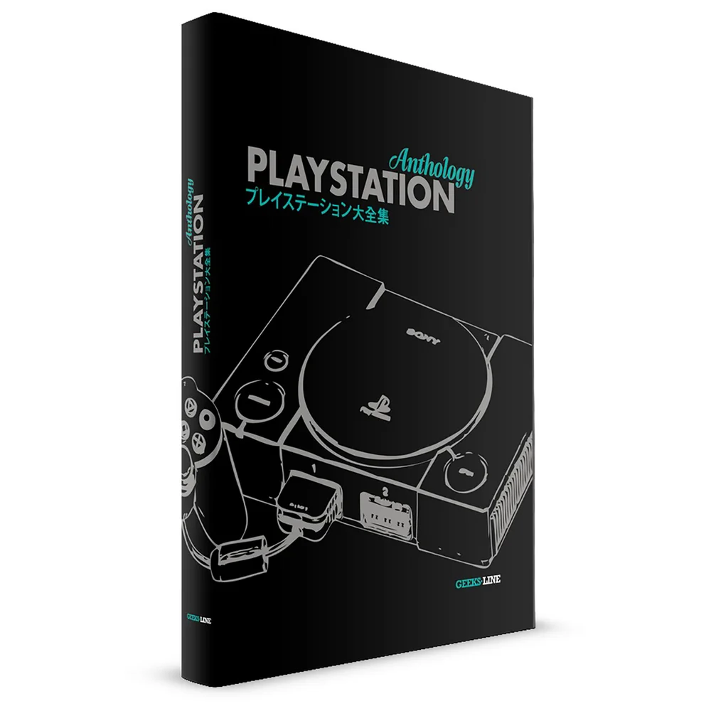 PlayStation Anthology Livre Édition Classique Image 1