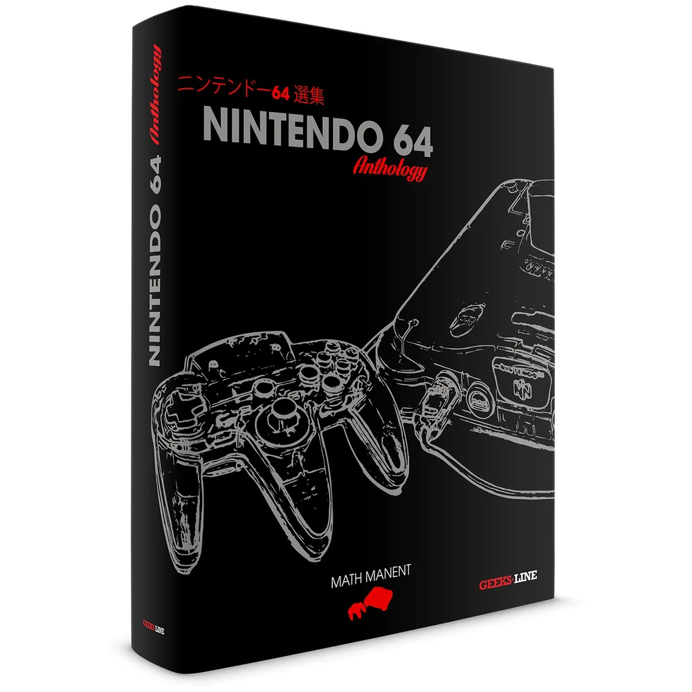 Nintendo 64 Anthology Livre Image 1
