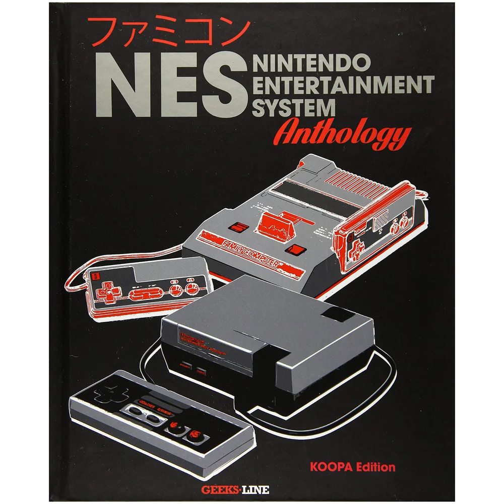 NES/Famicom Anthology Livre Image 1