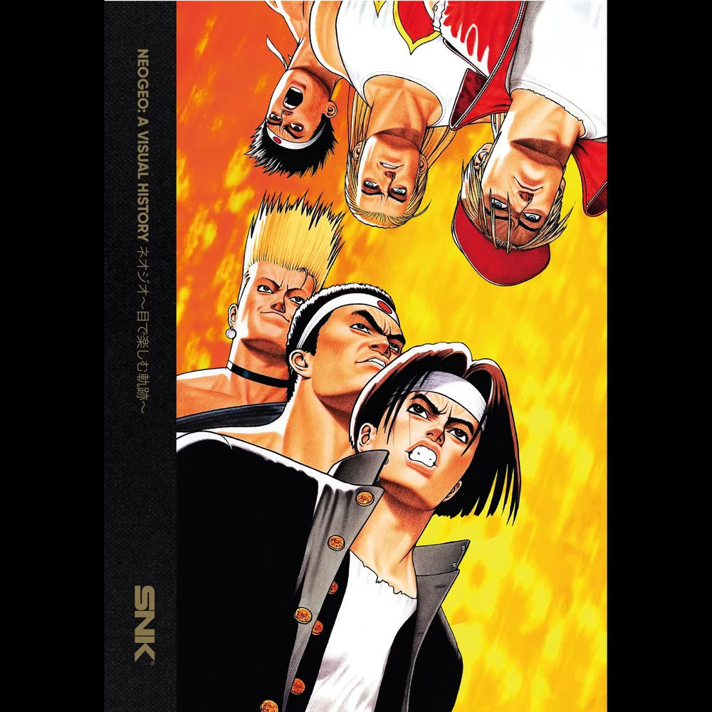 Bitmap Books NEOGEO: A Visual History Image 1
