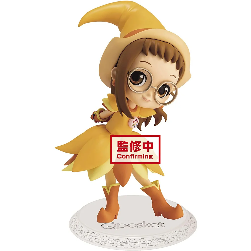 Figurine Bandai Mag Dor Fujiwara Va Q Posket Image 1