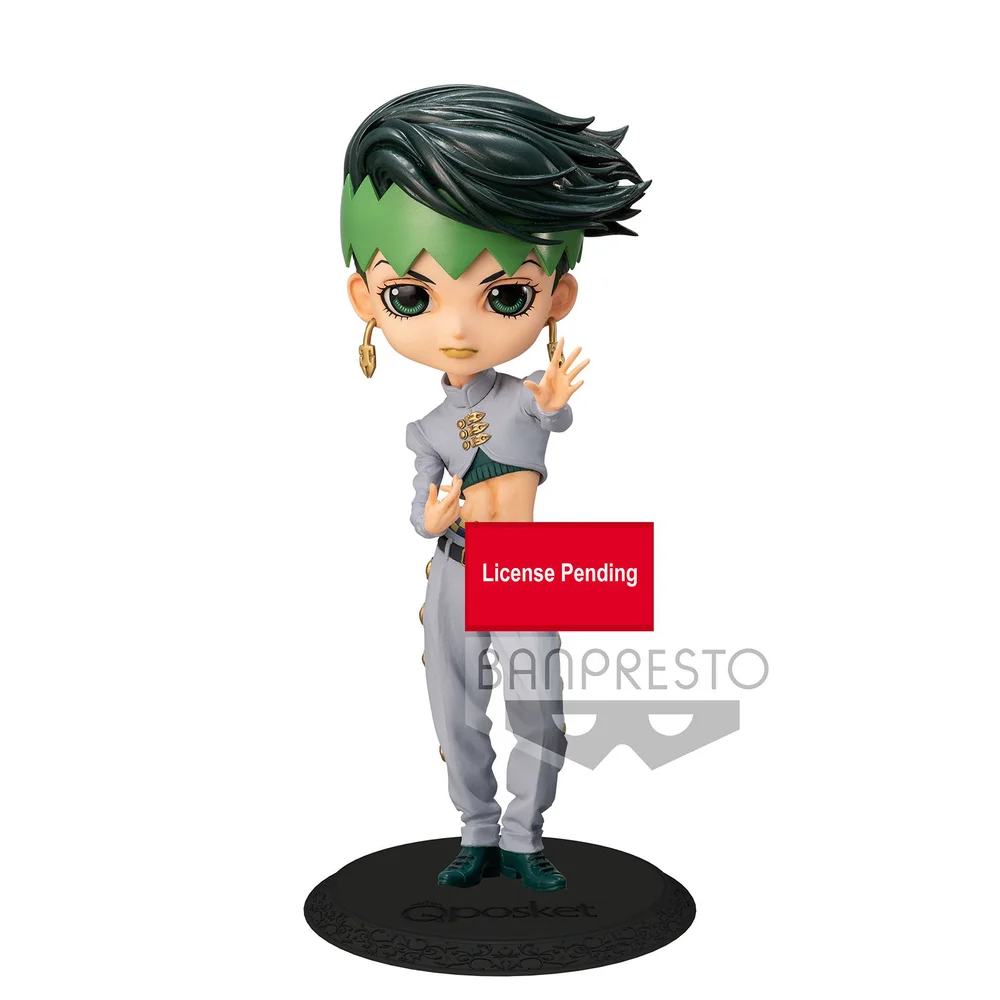 Figurine Bandai Jojobd Rohan Kish Va Q Posket Image 1