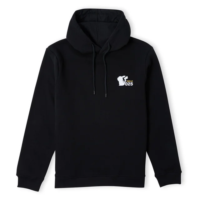Sweat à Capuche Unisexe Pokémon I Choose You - Noir