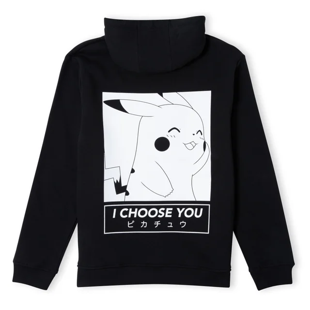 Sweat à Capuche Unisexe Pokémon I Choose You - Noir