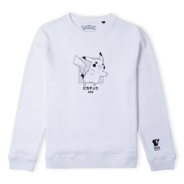 Sweatshirt Pokémon Pikachu Unisexe