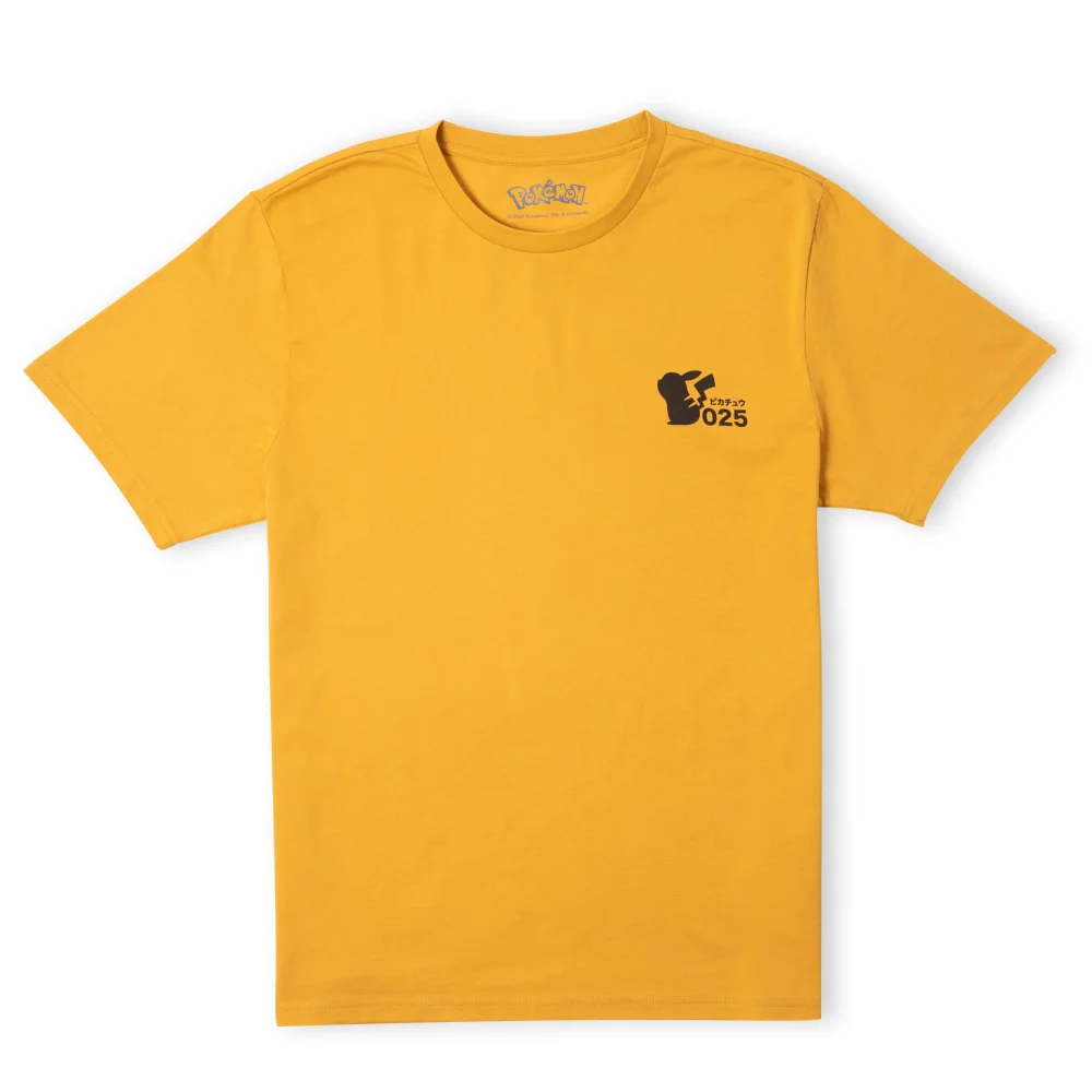 Pokémon Power Up T-Shirt Unisexe - Moutarde - L Image 1