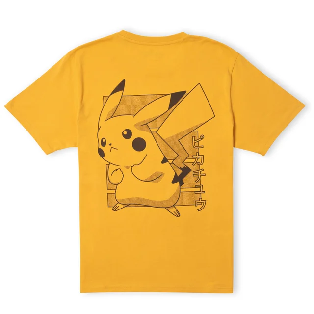 Pokémon Power Up T-Shirt Unisexe - Moutarde
