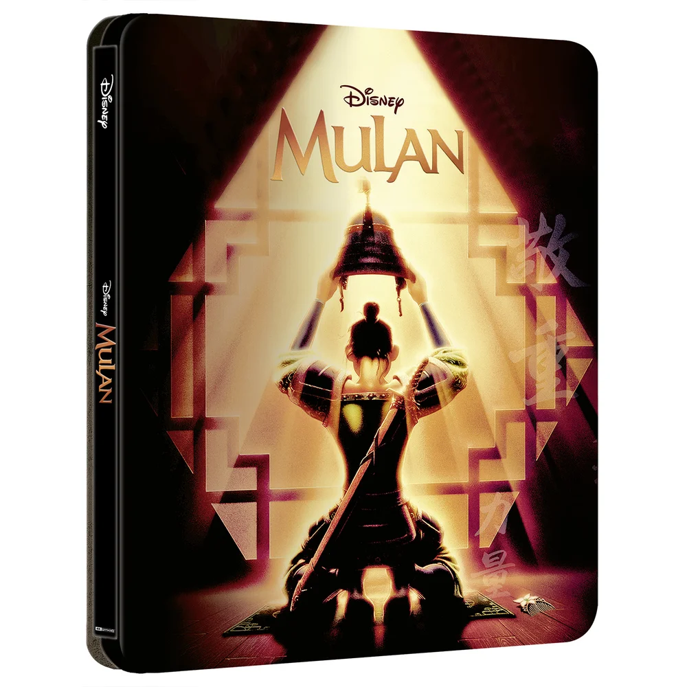 Disney Mulan (film d'animation) - 4K Ultra HD Coffret Exclusivité Zavvi (Blu-ray inclus) Image 1