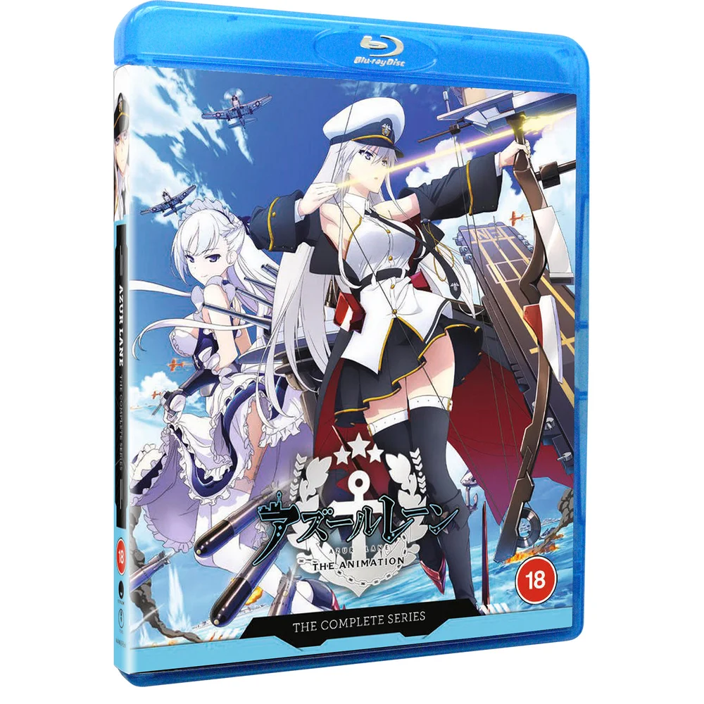 Azur Lane : Saison 1 - Blu-ray Image 1