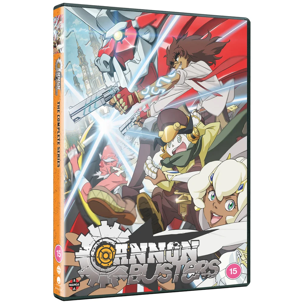 Cannon Busters - The Complete Series Image 1