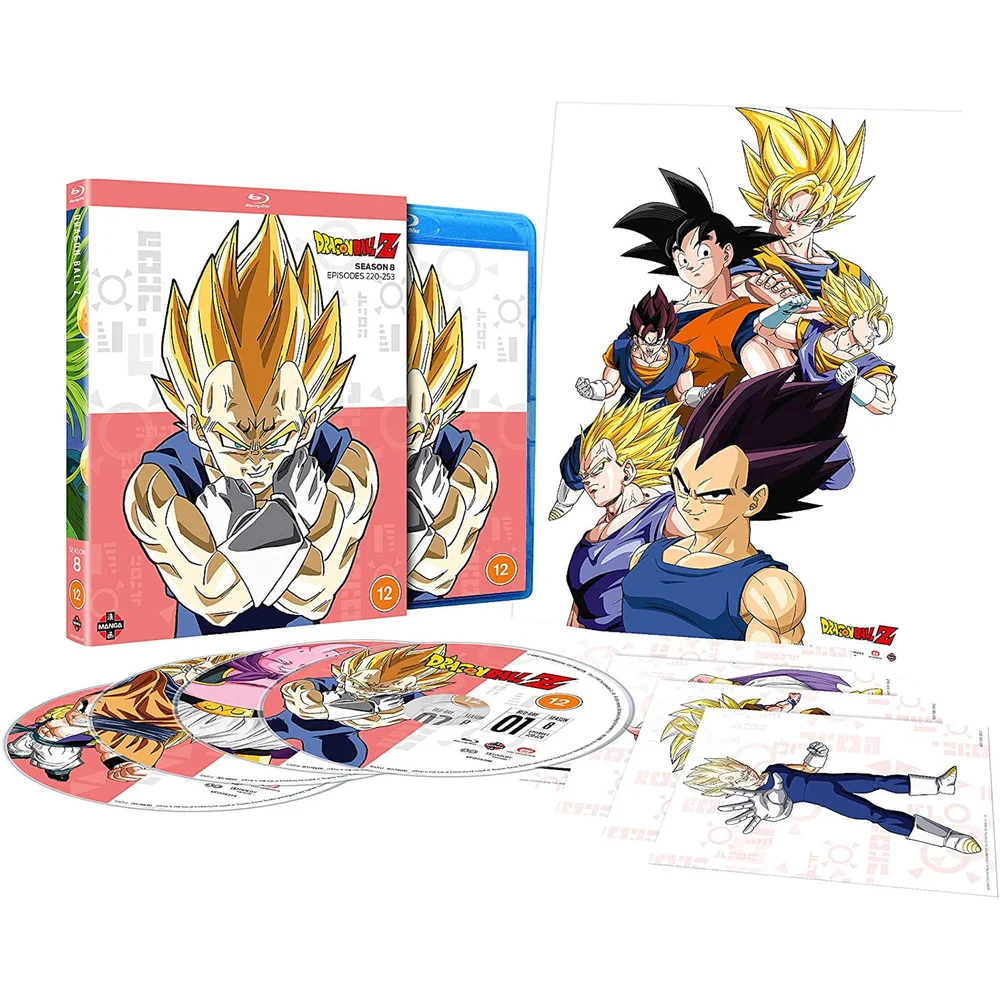Dragon Ball Z : Saison 8 Image 1