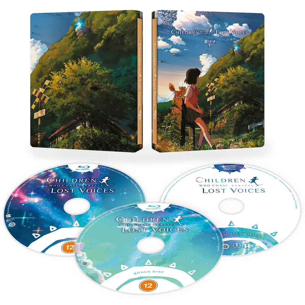 Voyage vers Agartha - Coffret Édition collector Image 1