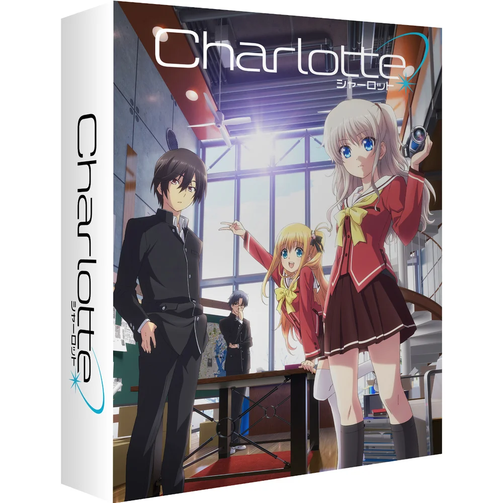 Charlotte - Collection complète Image 1