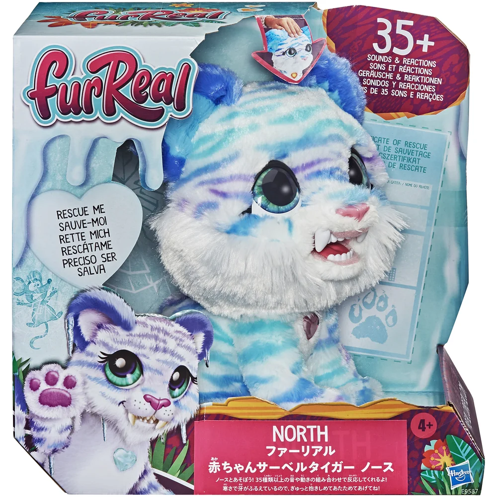 Hasbro furReal - North the Sabretooth Kitty Interactive Pet Toy Image 1