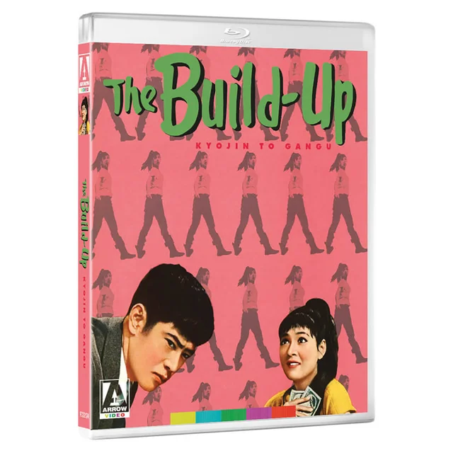 Les Géants et les Jouets