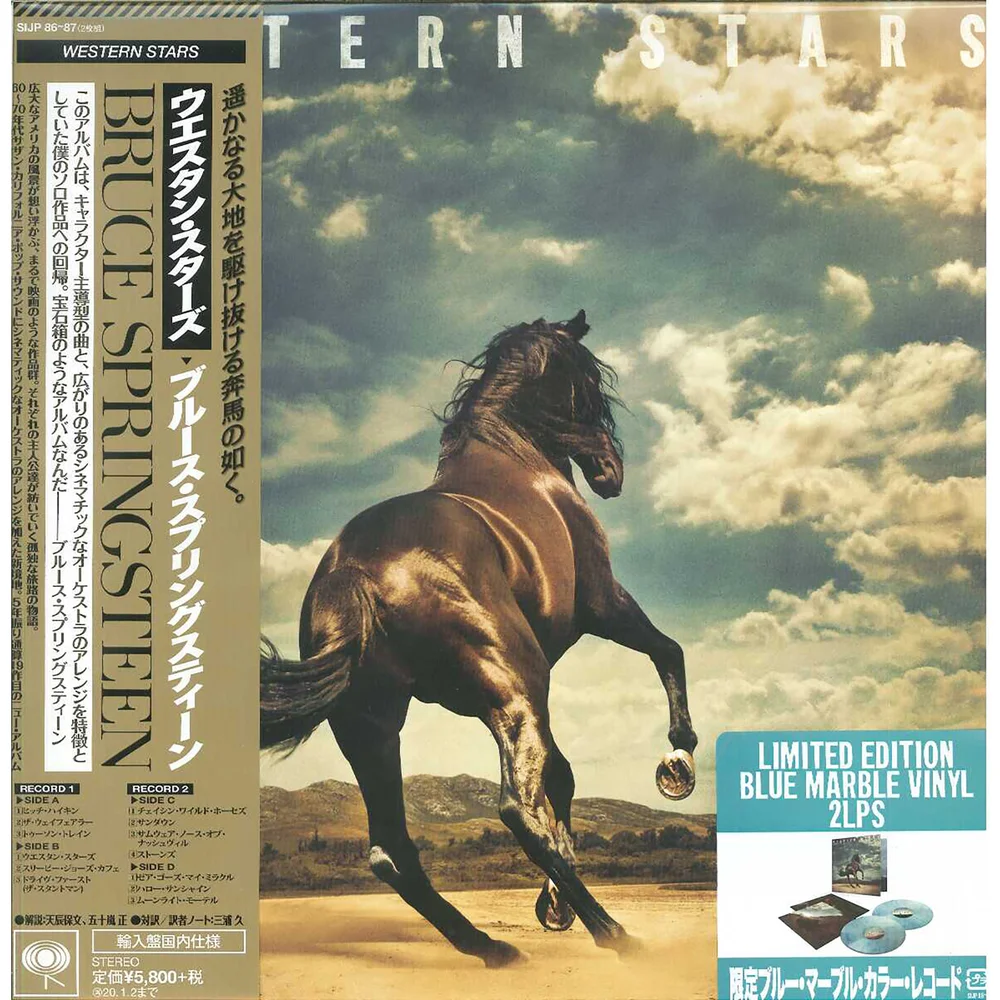 Bruce Springsteen - Western Stars LP Édition japonaise Image 1