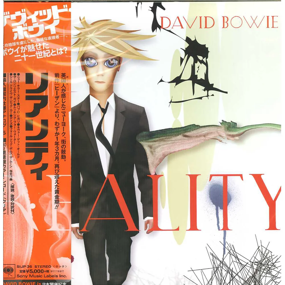 David Bowie - Reality LP Édition japonaise Image 1