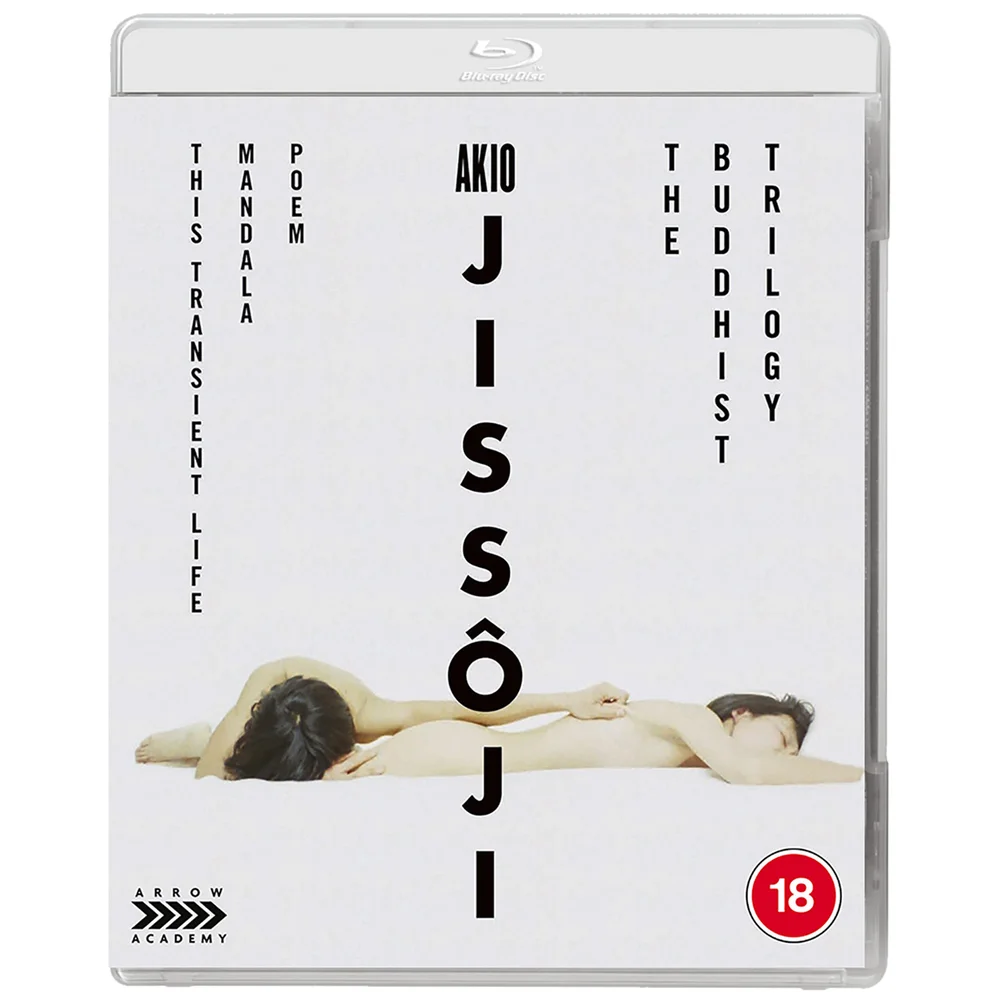 Akio Jissoji - Trilogie The Buddhist Image 1