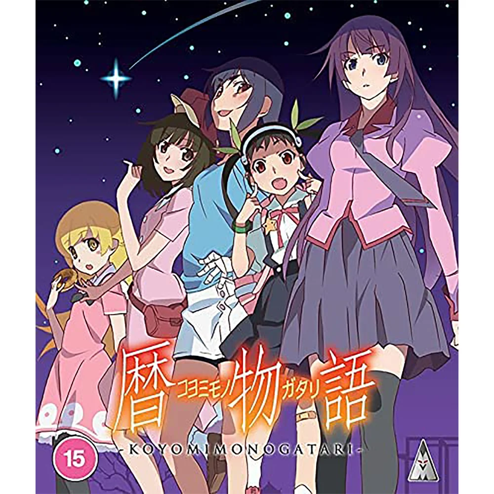 Koyomimonogatari Image 1