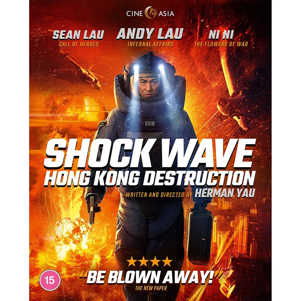 Shock Wave 2 Image 1