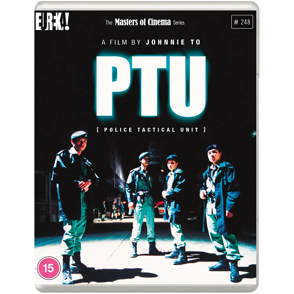 PTU (maîtrise de cinéma) Image 1