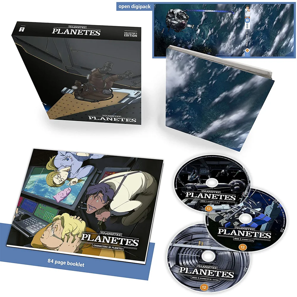 Planètes - Édition Collector Image 1