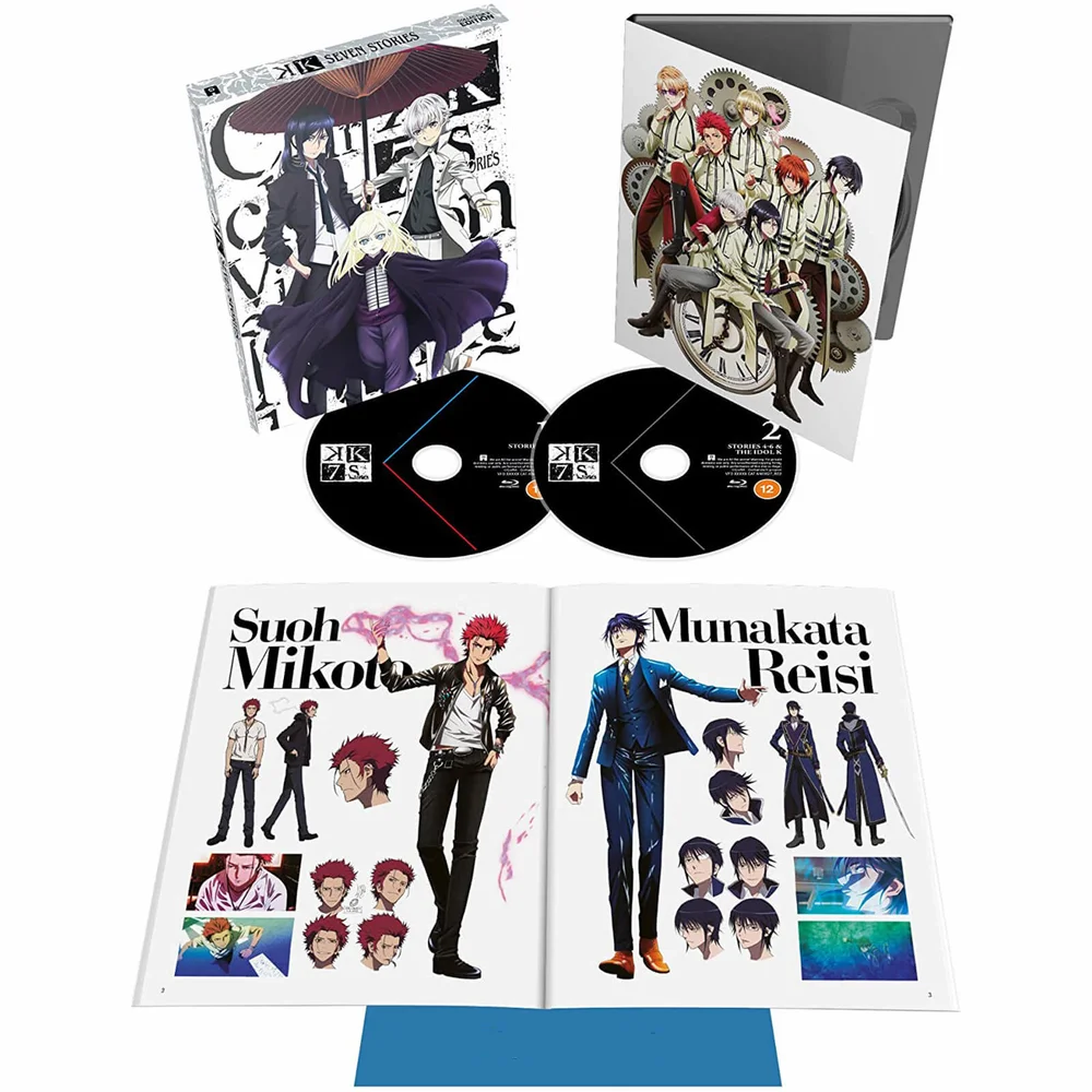 K Seven Stories - Édition Collector Image 1