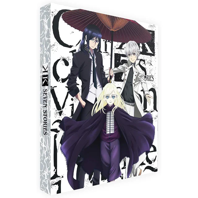 K Seven Stories - Édition Collector