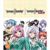 Rosario + Vampire Collection Complète