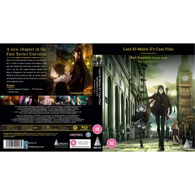 Lord El-Melloi II-sei no jiken-bo Collection